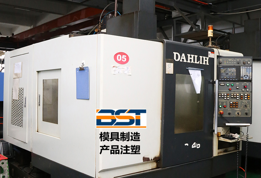 模具（jù）設備3