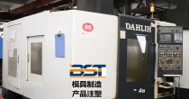 影響模具收（shōu）縮率的主要（yào）因素有哪些?