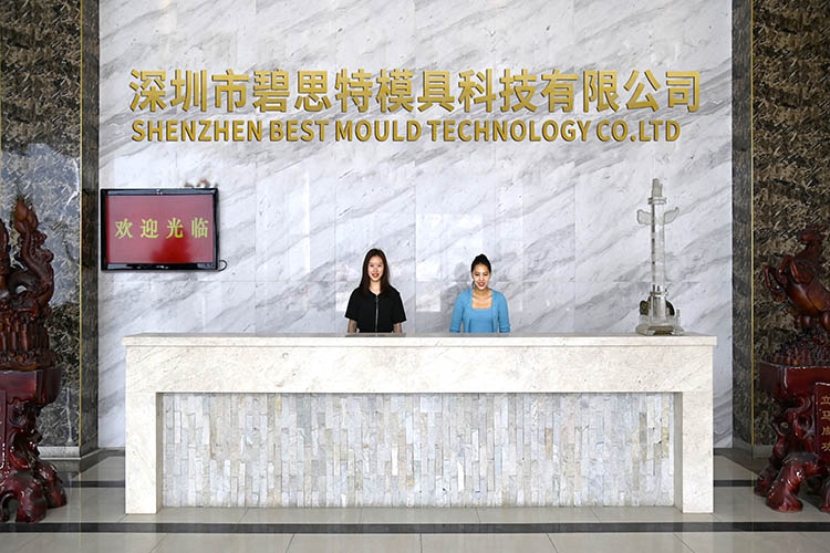 前台（tái） (1)