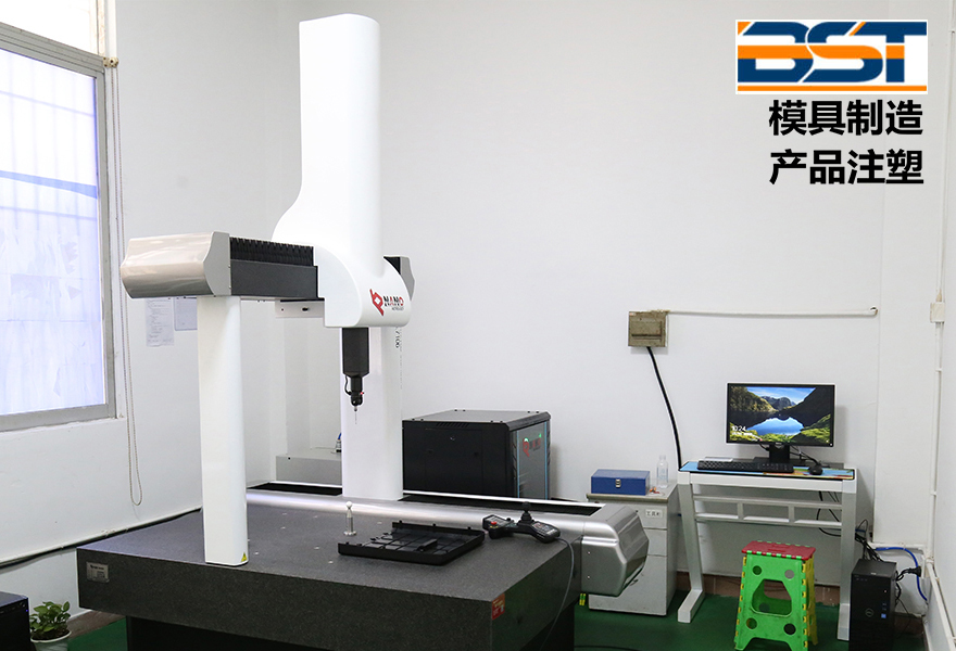 醫療（liáo）設備外殼（ké）模具