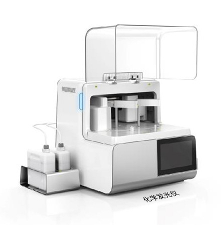 化學發光儀2 塑料模具開模定製加工廠