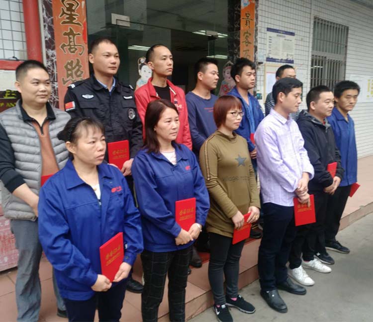 12312 91抖阴成人版模具