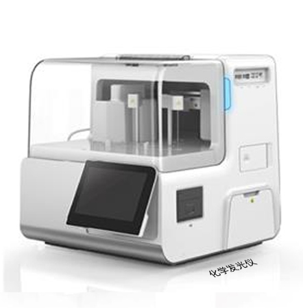 化學發光儀3 化學發(fā)光儀3