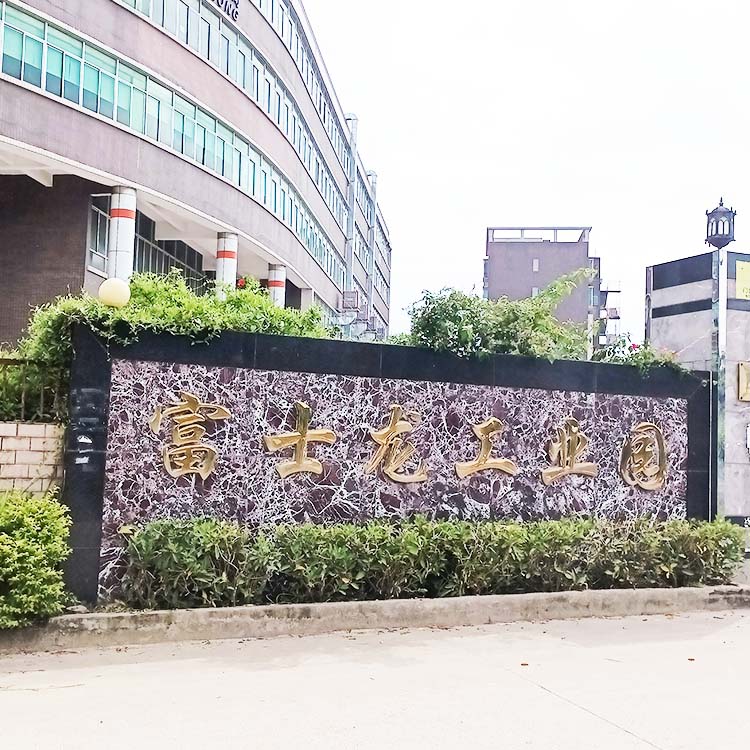 注塑模具加工廠 注塑模具(jù)加工(gōng)廠